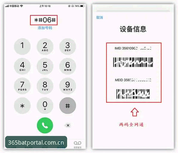 bat365安全登录 bat365安全登录完整指南:老用户分享使用心得与实用技巧