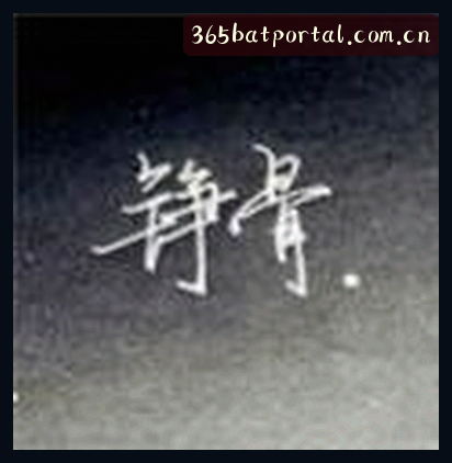 小刘